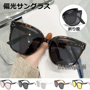 V ΌTOX fB[X ܂ዾ [֗ 킢 jp P[Xt  40 50 p UVJbgUV400 O΍ v[g Mtg