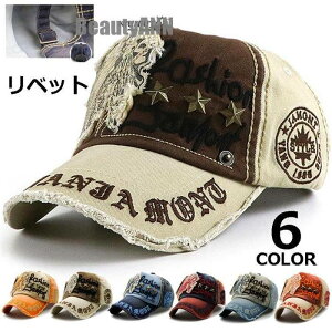 V LbvY byX ꃍS hJ xbg ؂ւ 싅X CAP lCXq X|[c AE^hA nbg tfB[X H  O΍ v[g Mtg