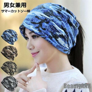 V T}[X Y fB[X ʕ Xq t   2WAY jp Xk[h ] AE^hA h Ăh~ Lv  lbNEH[}[ v[g Mtg