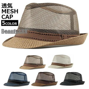 V nbg Xq ܂ Xg[nbg Y bVXq HAT  t y[p[ 傫TCY  R[f UVJbg ʋC y  T}[X v[g Mtg