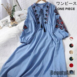 V s[X I[C fB[X H  LC i  hJ ԕ  O }LV tA ItBX ʊw ʋ H t ~ Ht@bV ~ t H v