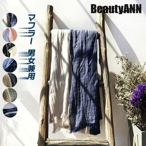 V }t[ fB[X Y zF ؂ւ XJ[t Xg[ Ȗ V[ H ~ t XgCv Gǂ H t ~ H ~ v[g Mtg