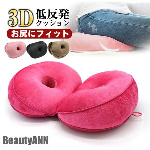 V  pNbV 3D ᔽ zc ɑ΍ ֎qpNbV ɃNbV K zc ֎q `FA ݑ ̈U BX v[g Mtg