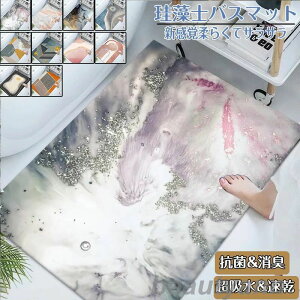 ]yoX}bg _炩 40x60cm~ 60x90cm 唻 TCY ]y}bg C oX}bg ӂ}bg  ]y Lb`}bg ~  ʏ z  R ~ k Eߏ z