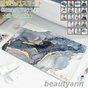 ]yoX}bg40x60cm~ 80*120cm 唻 TCY ]y}bg 嗝 C oX}bg ӂ}bg  ]y Lb`}bg ~  ʏ z  R ~ k Eߏ z