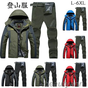 lC h h TCNW[W TCNWPbg ㉺ZbgAEghA \tgVFbVxXg ʋCEhɗDꂽAEghAbVxXgZbg oR Y