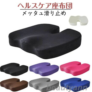 NbV ᔽ WFNbV ̓ Mtg ֎qp e[N `FA zc ᔽ QNbV fXN[N  ݑ pT|[g ^ uNbV  􂦂  u