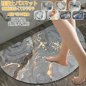 Iׂ19큚 ]yoX}bg60x40cm 40x30cm 唻 TCY ]y}bg 嗝 C oX}bg ӂ}bg  ]y Lb`}bg ~  ʏ z  R ~ k