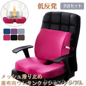 NbV ֎q zc  ᔽ ItBX p␳ ՃNbV 䂪 p  ֎qp CX V[gNbV  Ȃ `I