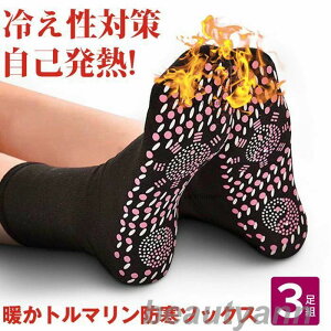 M\bNX 3Zbg C g M  ۉ ₦Ǒ΍ o[Vu [\bNX ۉ  jp