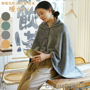 tl@\ѕzۉpXg[F\t@J[ybg[EFA   ~ fB[X  ѕz O Y 傫TCY ӂӂ ѕz {A  