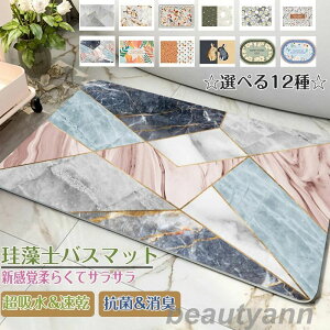 ]yoX}bg40x60cm~ 60*90cm 唻 TCY ]y}bg C oX}bg ӂ}bg  ]y Lb`}bg ~  ʏ z  R ~ k Eߏ z}bg 