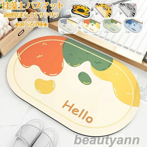 Iׂ7큚 ]yoX}bg60x40cm 90x60cm 唻 TCY ]y}bg  C oX}bg ӂ}bg  ]y Lb`}bg ~  ʏ z  R ~ k