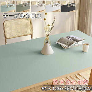 e[uNX   PVC n e[uNX k e[u}bg ~ HfXN}bg _CjOe[u}bg  ϔM h~ h~ h HJo[  TC