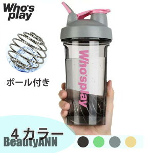 WATER BOTTLE EH[^[{g  ڐ }C{g veCVFCJ[ veC VFCJ[ VF[J[ ^u[ Tvg X|[c EH[^[{g V Mtg v[