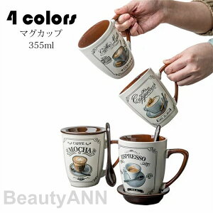 }OJbv k  R[q[Jbv 傫  nhCh eB[Jbv e Rbv JtF}O Lb`G mH H  H@/dqW/①ɑΉ 355ml Iׂ4