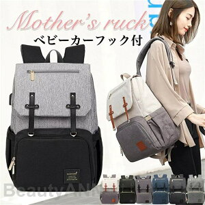 }U[YobO bN e hh ۉ ۗ USB|[gt }}bN Y}}ObY }U[YbN ܂肽 xr[T[N ^ }}obO fB[X xr[J[o