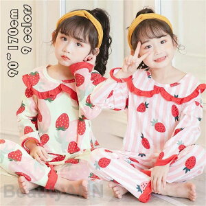 pW} LbY  pW} ̎q xr[ vg tH ZbgAbv q Y{ [EFA  킢   Q iCgEFA q 90 100 110 120 130 140