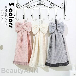 [vt^I F2Zbg  btiq  pC nh^I @ ʏ Lb` ۈ牀 ct  LbY ӂӂ 炩 ^I 3F v[g M