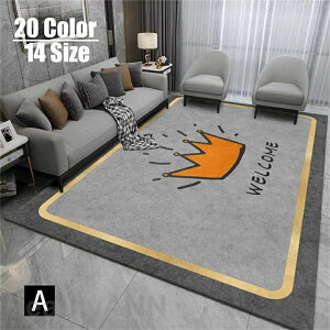 rOJ[ybg 80x120cm k ʐ ^CO 􂦂 O}bg ~ փ}bg OO J[ybg  I[V[Y O xbh[rO[xbh[