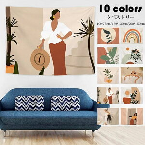 150*130cm ^yXg[ k  A l 傫 t@ubN CeA  |X^[ Ǌ| G z     Vv wiz Vzj Mtg Iׂ10 v[g 