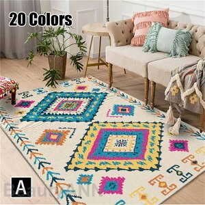 rOJ[ybg 50-80CM k ʐ ^CO 􂦂 O}bg ~ փ}bg OO J[ybg  I[V[Y O xbh[rO[xbh[ 