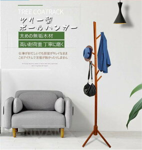 yXSi|Cg5{11܂ŁznK[bN X nK[|[ pC |[nK[ HsvőgȒP VRؐ  R[gnK[ i` k m| Xq| 