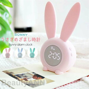 ڊo܂v uv USB[d fW^ q ̎q j̎q  iCgCg 킢 NbN  fW^ uv iCgCg LN^[ ETM v[g v[g Mt