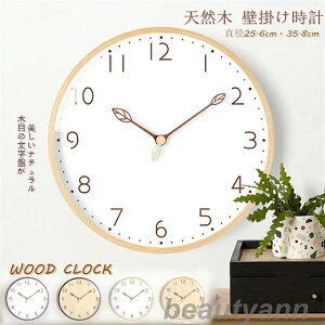 V v |v |v Ǌ|v 30.8cm 5cm 12C`   k g CeA EH[NbN v VR IV fUC zCgf[