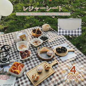 W[V[g  傫 ^ obO^ `FbN 1-2l/1-3l/4-6lp 唻 􂦂  Vv IV y syObY sNjbNV[g AEghA Lv \L