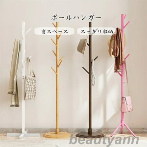 |[nK[ ؐ  ̖ ̖ NXx[X lW R[gnK[ nK[ X^h Xq| X[c| ΂񂩂 k