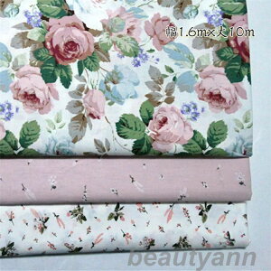 ���n ��160cm 10m���� ��| �z �� ���� ������ �ԕ� ���� �Ȗ� �R�b�g�� �t�@�u���b�N �z�n �@�� �o�b�O �����s�[�X �x�[�W��