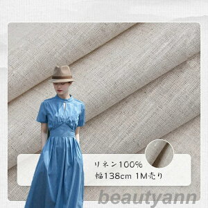 n 138cm 1m | z l   39FIׂ n Ȗ zn @ obO s[X