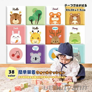EH[NbV 30x30cm 5 x1.5cm PVC PUv ǃNbV qZ[teB[ObY xr[K[h e[vt PKh~ Ռz R[i[NbV xr[}bg  Ɍ h