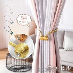 yXSi|Cg5{11܂Łz^bZ y 2 z }Olbg J[e ʂY J[e^bZ  킢  Vv  ͗lւ k