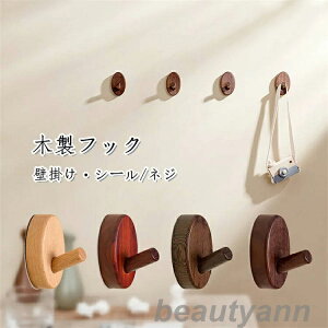 ؐtbN 2_Zbg EH[tbN tbN Ǌ|tbN R[g m| EH[nK[ Jo Xq| pǃtbN  rO Q