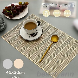 `}bg k  v[X}bg S[h Vo[  h ې ~ C  H ؂₩ ͋C PVC Xgp