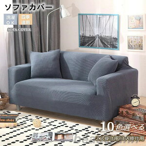 \t@Jo[ 145-185cm 190-230cm l|p Ol|p k ɗD Vv n ㊴ i |GXe l bNX  t