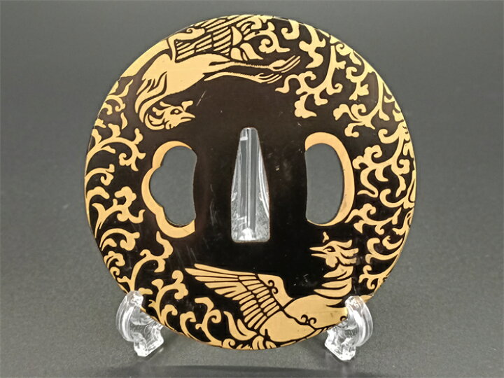 楽天市場】刀鍔 双鳳の図 鉄製 絵金 鍔 刀の鍔 つば 鐔 刀鐔 日本刀 
