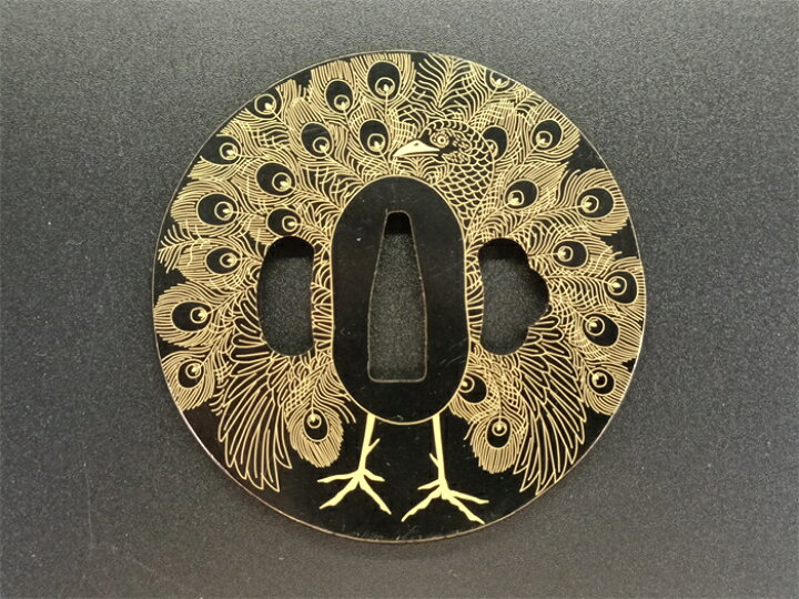 楽天市場】刀鍔 孔雀の図 鉄製 絵金 鍔 刀の鍔 つば 鐔 刀鐔 日本刀  