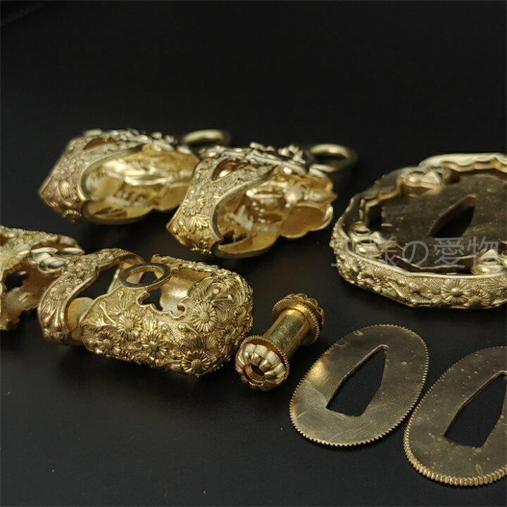 楽天市場】元帥刀 御の刀 金具 菊紋 刀鍔 目貫 縁頭 切羽 鐺 柄鞘一式 