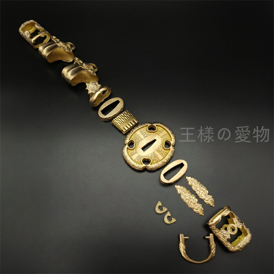 楽天市場 | 王様の愛物 - 日本刀装具