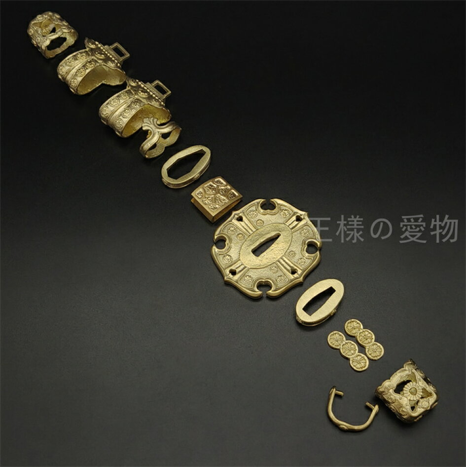 楽天市場 | 王様の愛物 - 日本刀装具