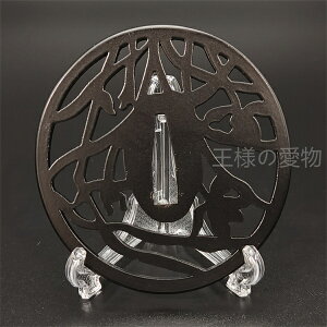 Ձ@Sn@@}@{@Ձ@΁@co@̒Ձ@p@i@