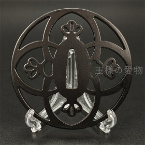 Ձ@Sn@@{@Ձ@΁@co@̒Ձ@p@i@