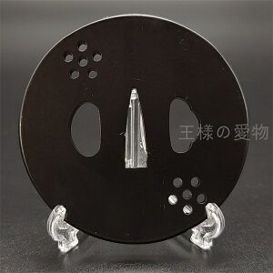 Ձ@Sn@@{@Ձ@΁@co@̒Ձ@p@i@