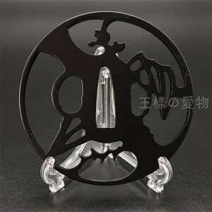 Ձ@Sn@@{@Ձ@΁@co@̒Ձ@p@i@