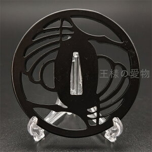 Ձ@Sn@@{@Ձ@΁@co@̒Ձ@p@i@