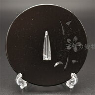 刀鍔　鉄地　透かし　丸形　桜図　日本刀装具　鍔　つば　ツバ　刀の鍔　刀剣美術　現代品　武道具
