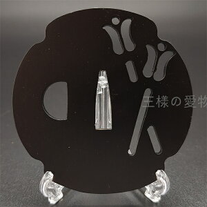 Ձ@̐}@Sn@@{@Ձ@΁@co@̒Ձ@p@i@